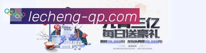 App界面