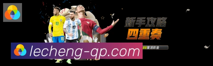 奖项2